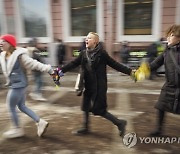 Russia Women's Day