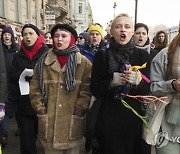 Russia Women's Day