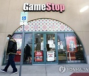 GameStop-Transformation