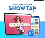 [PRNewswire] 세계 최초로 화면에서 움직이면서 쇼를 하는 쇼탭(Showtap) 앱 런칭