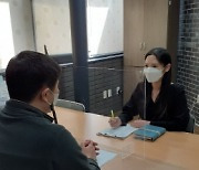 인천 강화군 정신건강복지센터, 자살 예방 집중관리 실시