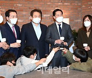[포토]국민의힘-국민의당, '서울시장 후보 단일화 실무협상 상견례'