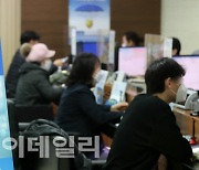 'SK바사' 대박의 꿈..주춤하던 신용대출 급증(종합)