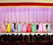 국제부녀절 맞아 '복받은 여성들의 노래' 공연