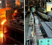북한, 금속 및 제철 공업 '능력 확장 사업' 진행.."중대 과업"