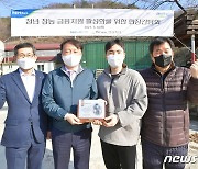 권준학 농협은행장, 청년 창업농 금융지원 현장 간담회 실시