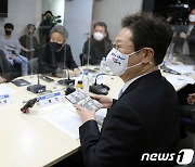 음악업계 7개 단체장 만나 현안 논의하는 황희 장관