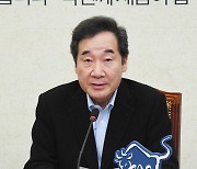 당대표직 내려 놓는 이낙연 대표