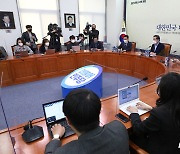 이낙연 사퇴 "공수처 설치·공정경제3법 통과 성과"