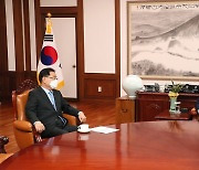 정의용 장관 예방 받은 박병석 국회의장