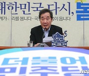 "선당후사 모범"..이낙연 퇴임에 차기 당권주자들 일제히 찬사