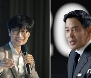 신세계 정용진이 찾아간 네이버..온·오프 쇼핑양강 '지분혈맹' 맺나