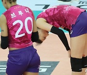 아쉬워하는 김연경