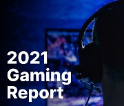 "지난해 평일 게임플레이 52% 늘었다"..유니티, 게임업계 보고서 공개