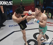 '고등래퍼4' 출연 ROAD FC 이정현 "지면 운동안하고 방송했다고 안좋게 보일 것."