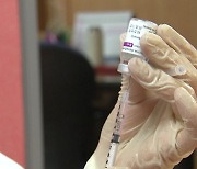 신규 확진 다시 4백 명대..38만여 명 백신 접종