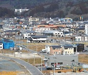 동일본대지진 10주년, 마을은 복구됐지만 상처는..