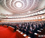 中, 충성 서약 거부 공무원 200명 해임 '반중파 탄압 본격화'