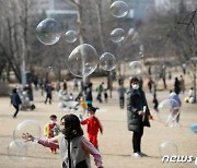 10일 따뜻한 봄날씨..서울 낮 최고 17도까지