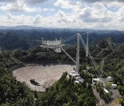 아레시보 전파망원경 피해 수습에만 570억원..재건 여부 불투명