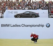 BMW, 'BMW 레이디스 챔피언십' 등 여자골프 후원 확대
