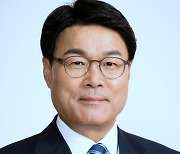 [fn마켓워치]국민연금, 최정우 포스코 회장 연임 의결권 '중립'