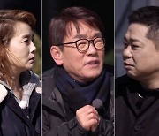 'TV는 사랑을 싣고' 김국환, 서태지·신승훈과 3파전 추억 회상