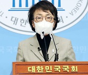 김진애 의원 비서 음주운전 방조 혐의로 입건