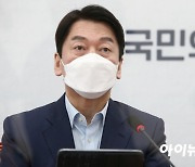 안철수 "쇼맨십 부족해도 솔직한 매력..정직한 시장 되고 싶다"