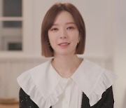 '온앤오프' 초아, 연예인 뺨치는 미모의 친언니 공개