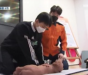 "반려동물 응급처치 내 손으로"..전국 첫 교육프로그램 도입