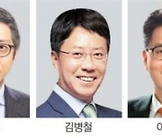 IB 전문가들 자리바꿈 활발..증권사들 "IPO·M&A 대폭 강화"