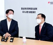 야권, 실무 협상 시작..안철수·오세훈 '물밑 신경전'