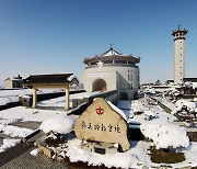 해미순교성지, 아시아 세 번째 국제성지 됐다