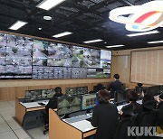 당진시 CCTV 통합관제센터, 실종노인 조기발견 감사장 수상