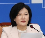 이수진 "정부·여당, LH 투기의혹 우물쭈물 안 돼..정면 돌파해야"