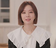'온앤오프' 초아, 친언니 최초 공개..싱크로율 100% 붕어빵 [MK★TV컷]