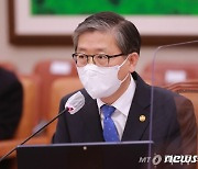 LH직원 땅투기, 변창흠 "부당이득 환수"에 김희국 "간단치 않아"