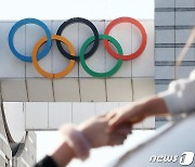 일본 국민 53% "도쿄 올림픽 관중 제한·무관중"..33%는 "취소해야"