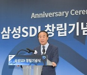 전영현 삼성SDI 사장, 지난해 연봉 약 31억원 수령