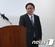 박근희 CJ대한통운 부회장, 사내이사직서 물러난다