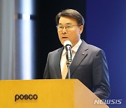 국민연금, 포스코 최정우 '중립' 결정..내부 의견 엇갈려(종합)
