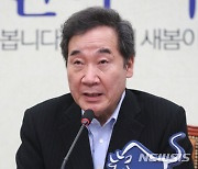 '대권' 이낙연 "文정부 성공 역할 할 것..국민 마음 늘 움직여"(종합2보)