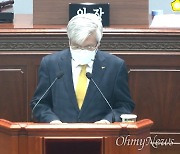 '여성의원 명예훼손' 노창섭 부의장 불신임안 가결