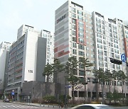 급등했던 서울 아파트 전셋값, 이제 내리막?