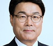 국민연금, 포스코 최정우 회장 연임안에 "중립"