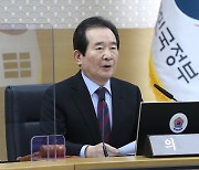 [속보] 정세균, LH의혹 조사 위해 내일 박범계·전해철·검·경 모두 소집