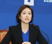 고민정 "오세훈, 땅 투기 의혹 10년 전 해명으로 물타기 말라"