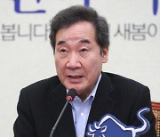 퇴임하는 이낙연 "사면, 언젠가 해야 할 일..국민 마음 모아야"