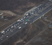 도로공사 직원도 고속도로 예정지 투기.."국토부 전체 불법 만연"